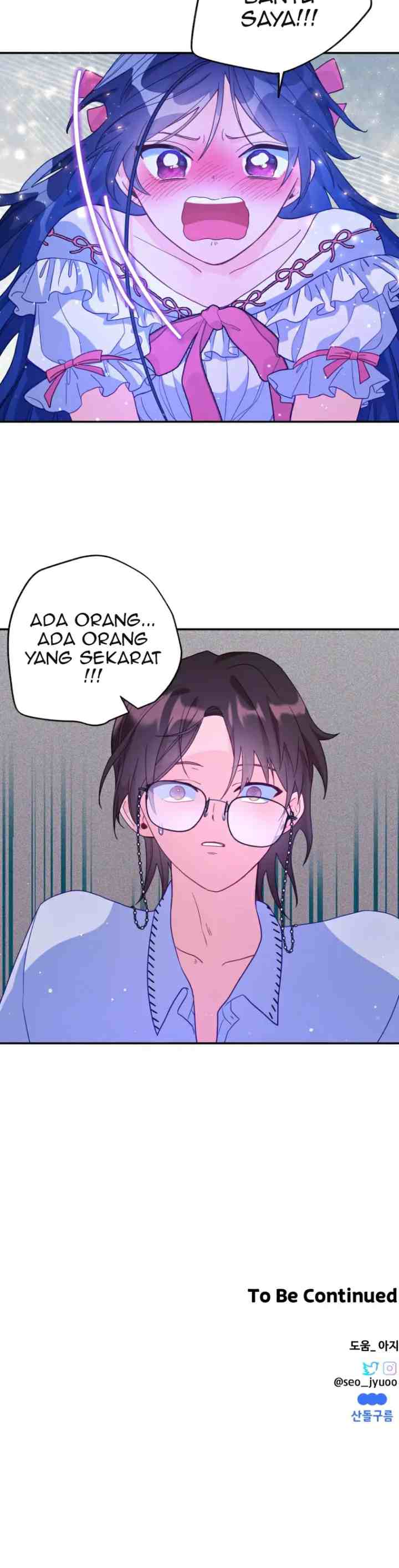 I've Become a Princess Because I'm Ignorant of This World chapter 21 halaman 11
