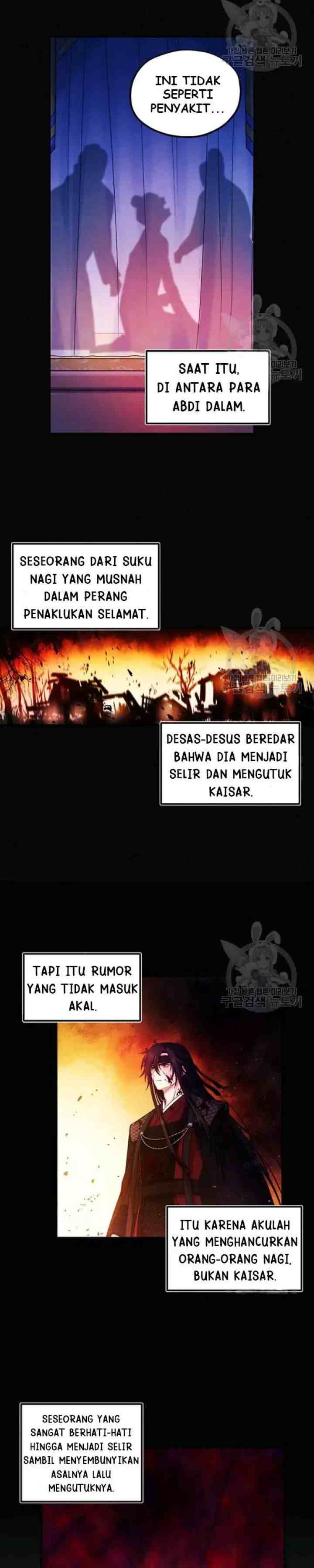 Elixir of the Sun chapter 51 halaman 4