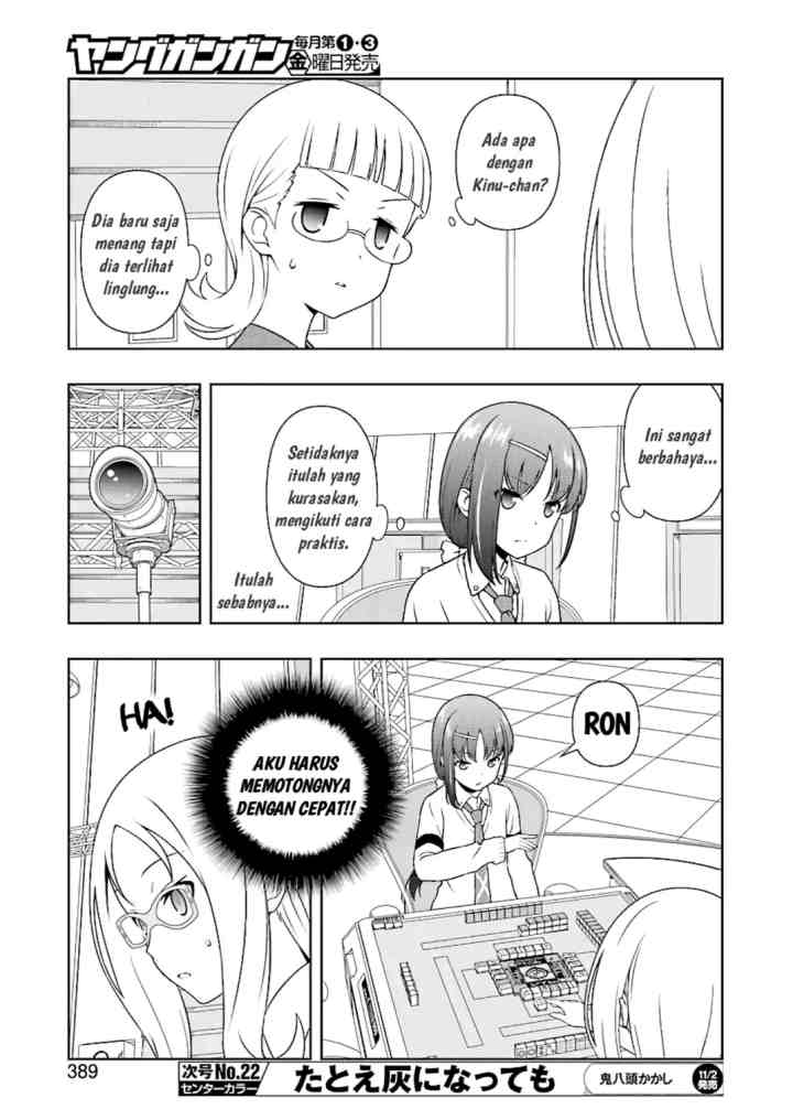 Saki chapter 181 halaman 11