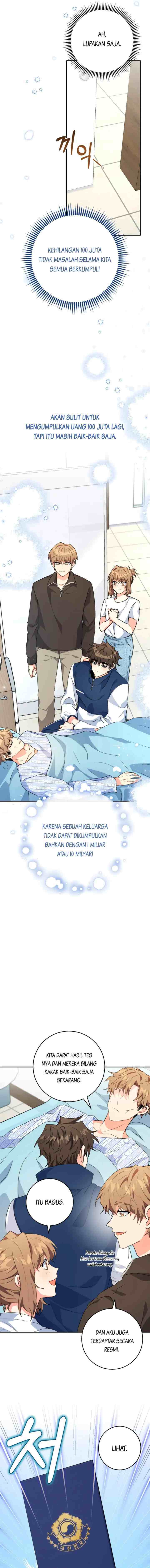 The Protagonist's Younger Sister chapter 25 halaman 12