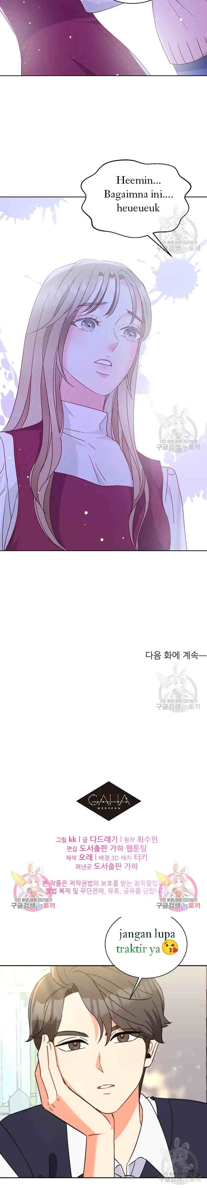 Fall for You chapter 52 halaman 18