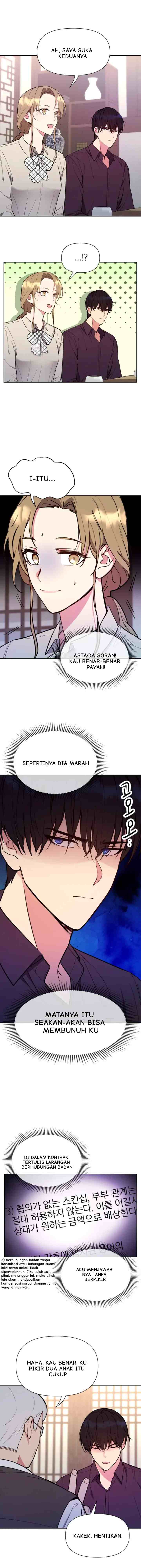My Noisy Marriage chapter 4 halaman 11