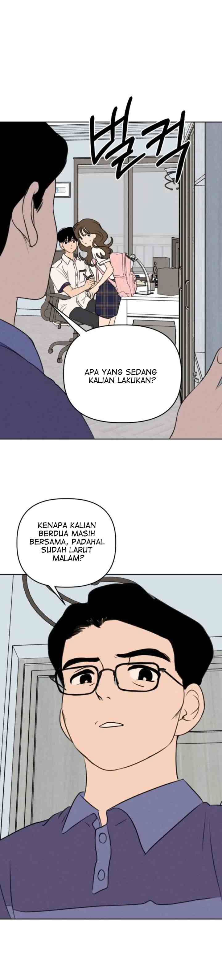 Our Secret Alliance chapter 31 halaman 12
