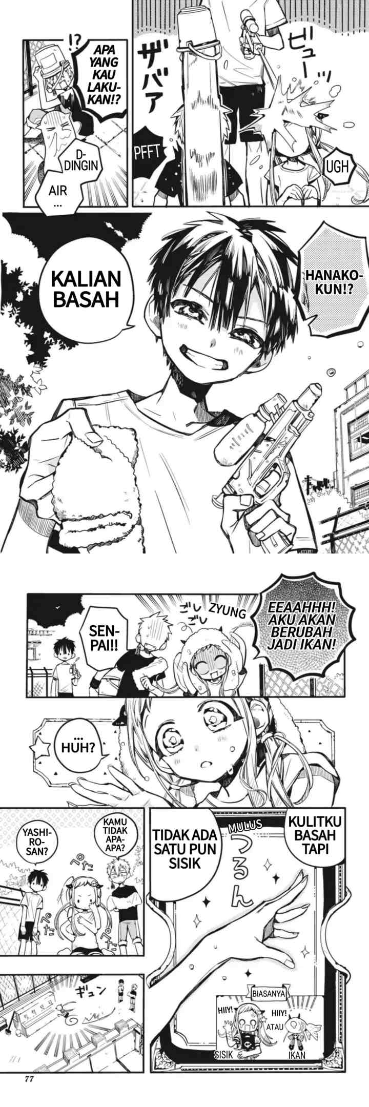Jibaku Shounen Hanako-kun chapter 43 halaman 5