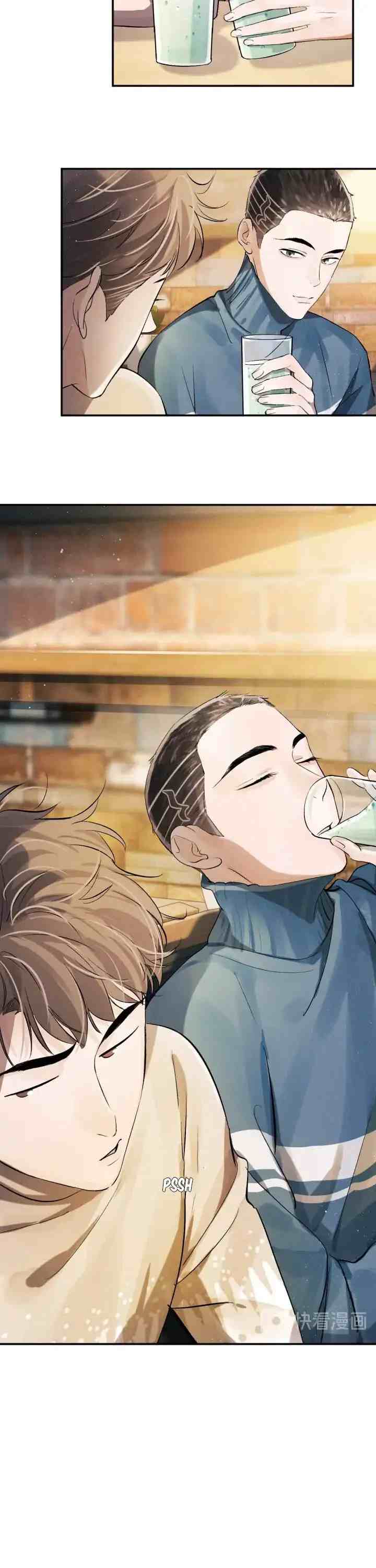 Sa Ye chapter 7 halaman 10