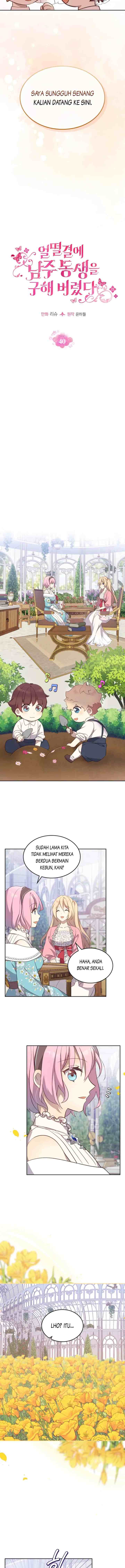 I Accidentally Saved the Male Lead's Brother chapter 40 halaman 4