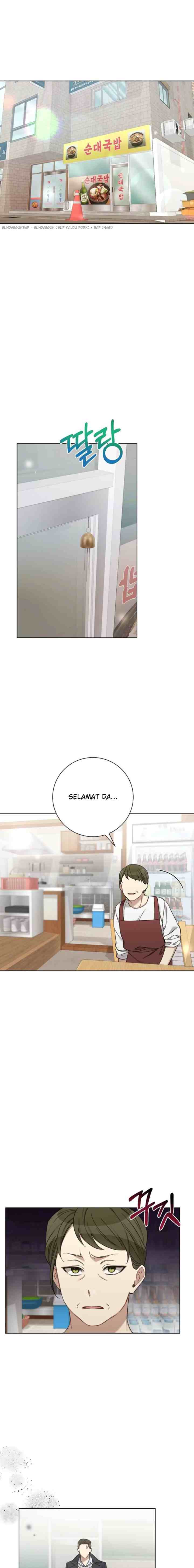 THE Runway chapter 69 halaman 8