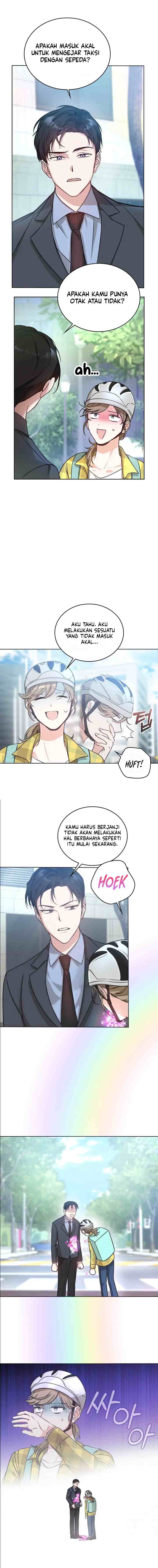 Kiss Is A Breach Of Contract chapter 1 halaman 7