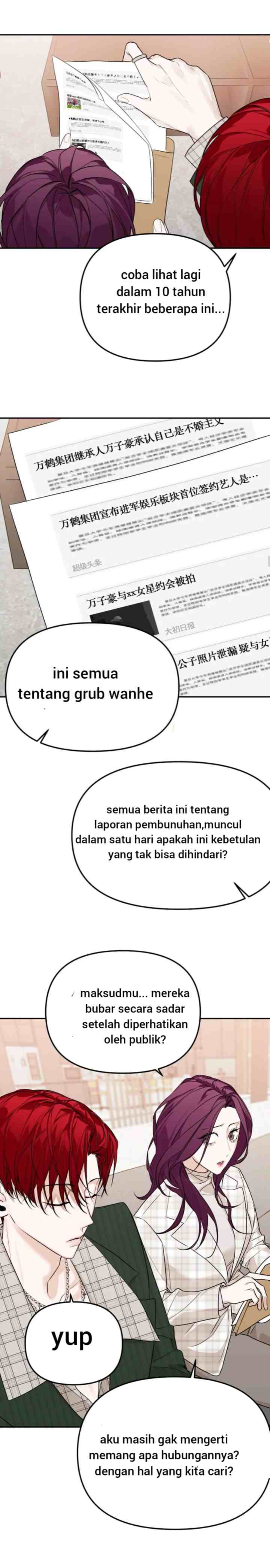 Devil's Luck chapter 29 halaman 5