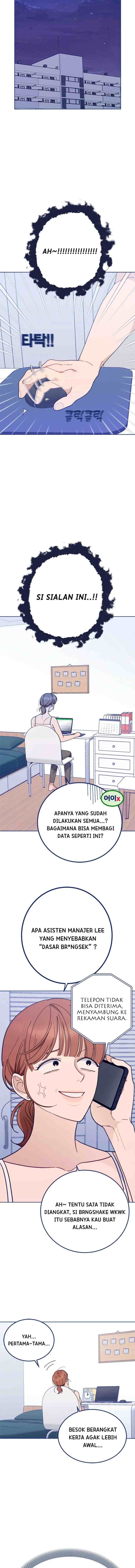The NOmance I Need chapter 17 halaman 5
