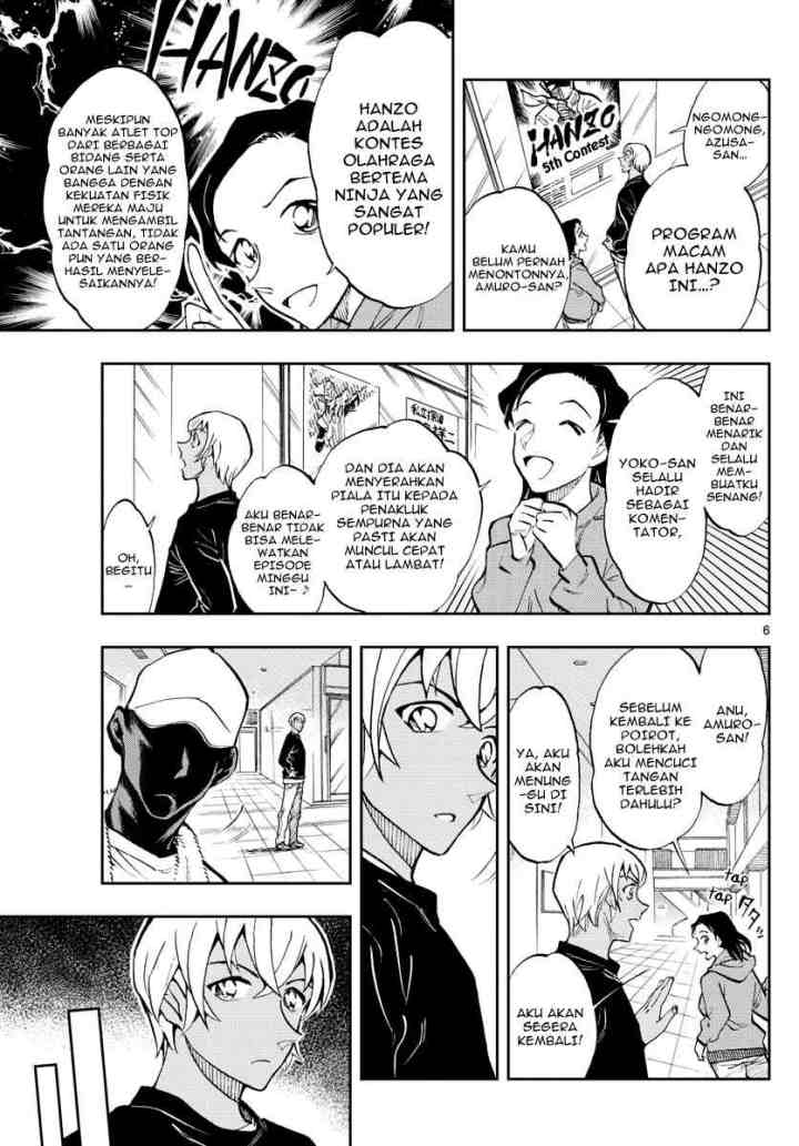 Detective Conan: Zero's Tea Time chapter 36 halaman 6