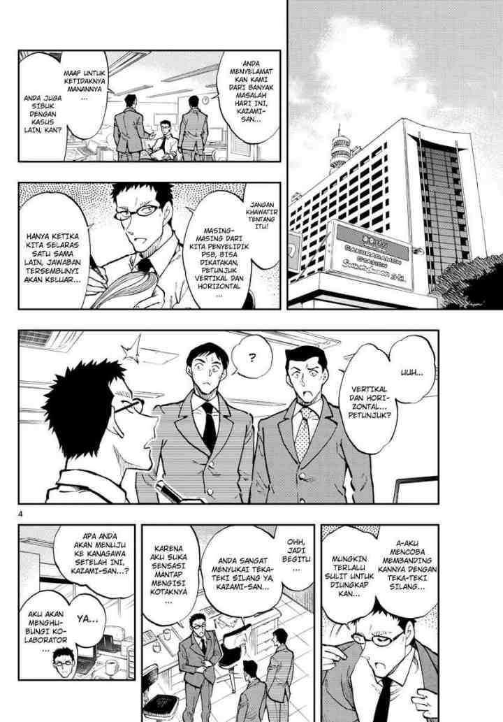 Detective Conan: Zero's Tea Time chapter 39 halaman 4