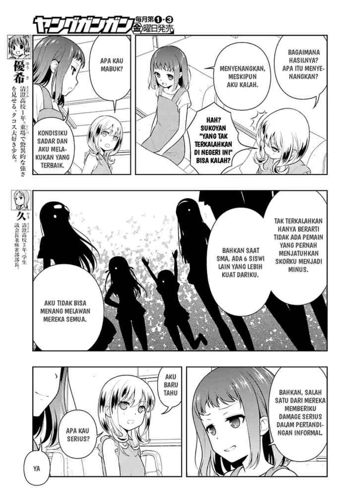 Saki chapter 203 halaman 5