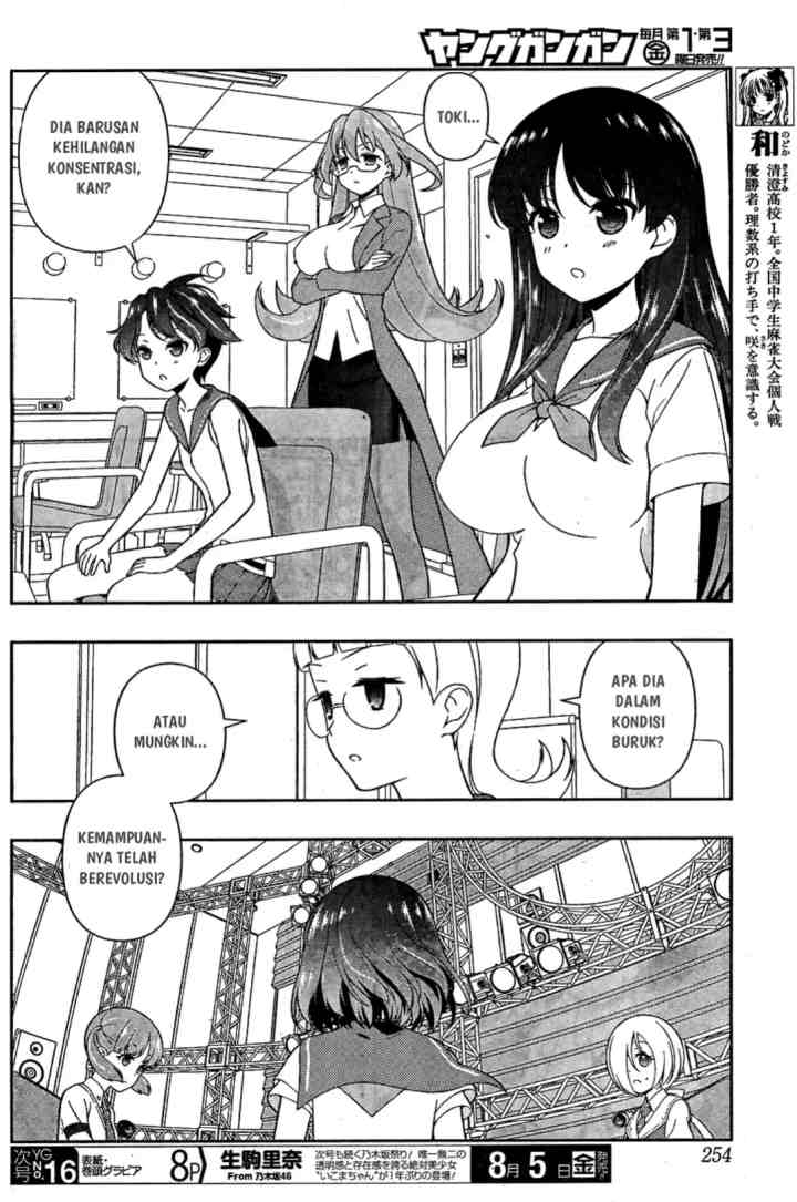 Saki chapter 162 halaman 5