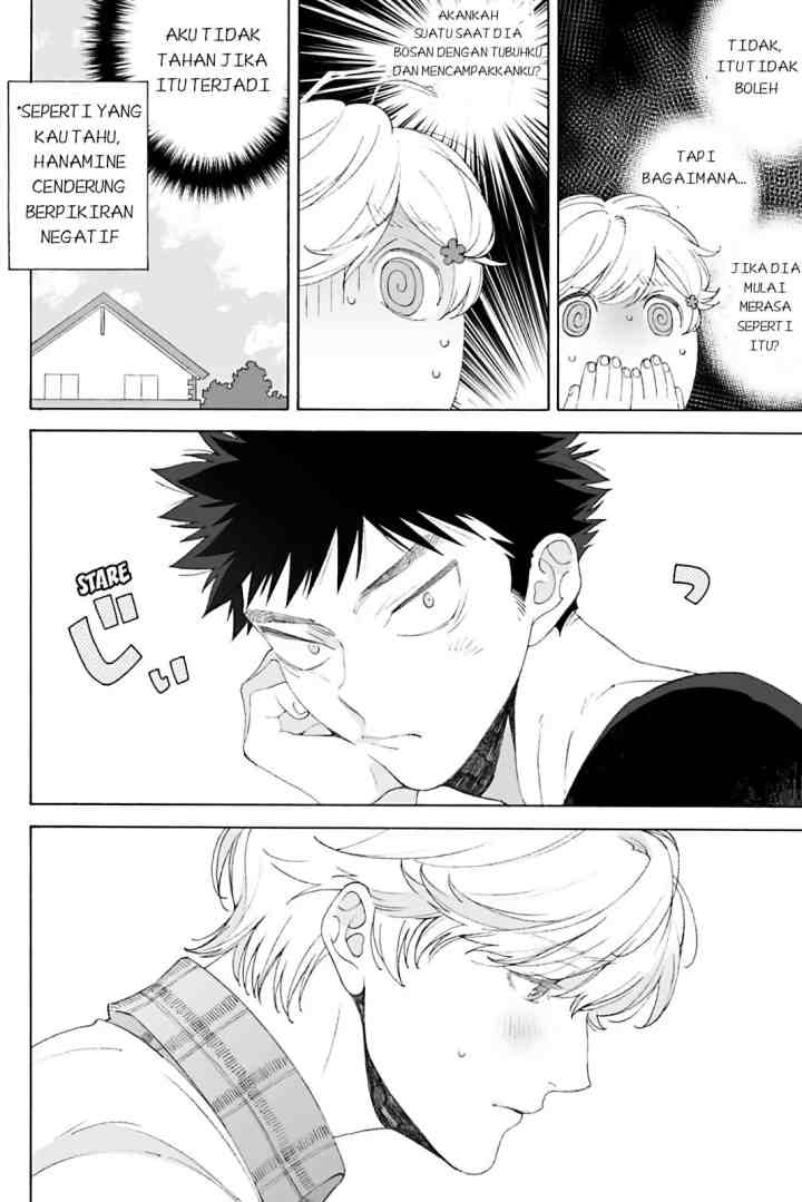 Dekoboko Sugar Days chapter 7.5 halaman 4