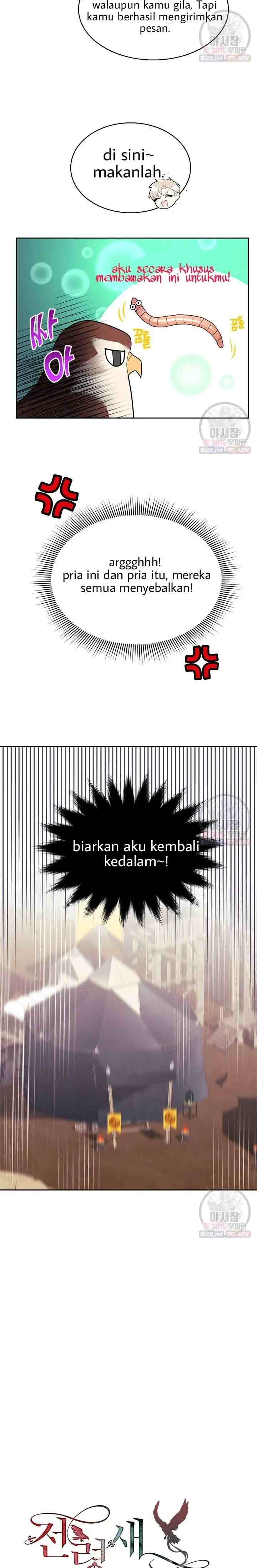 Cavier Falcon Princess chapter 8 halaman 4