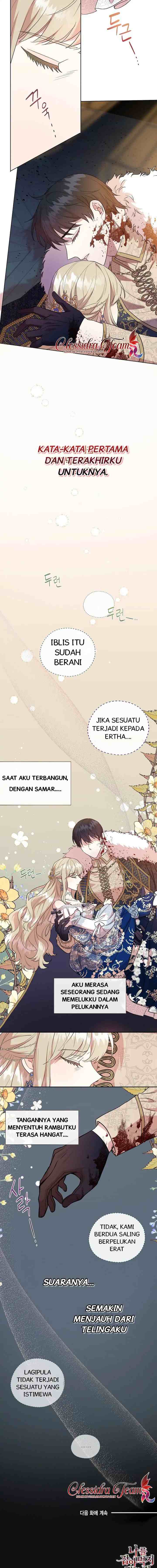 Please Don't Eat Me! chapter 59 halaman 12