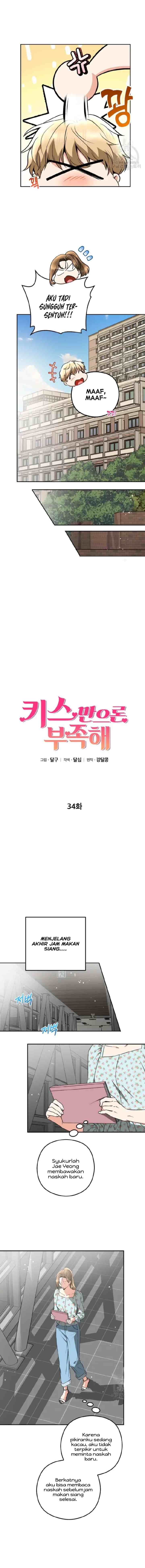 It's Not Enough Just to Kiss chapter 34 halaman 10