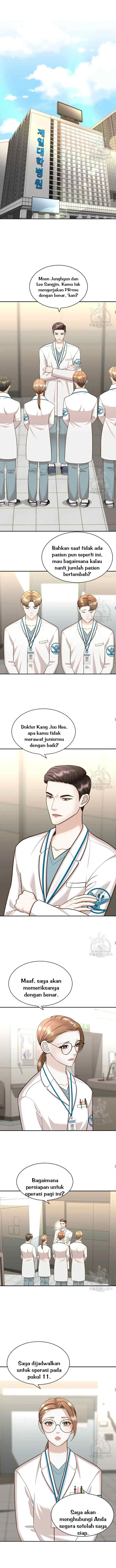 The Reason for Obsession chapter 20 halaman 6