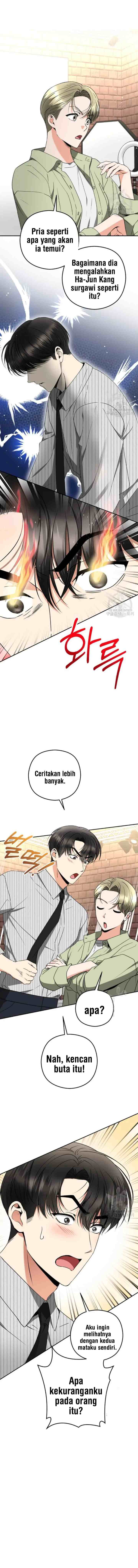 It's Not Enough Just to Kiss chapter 23 halaman 12