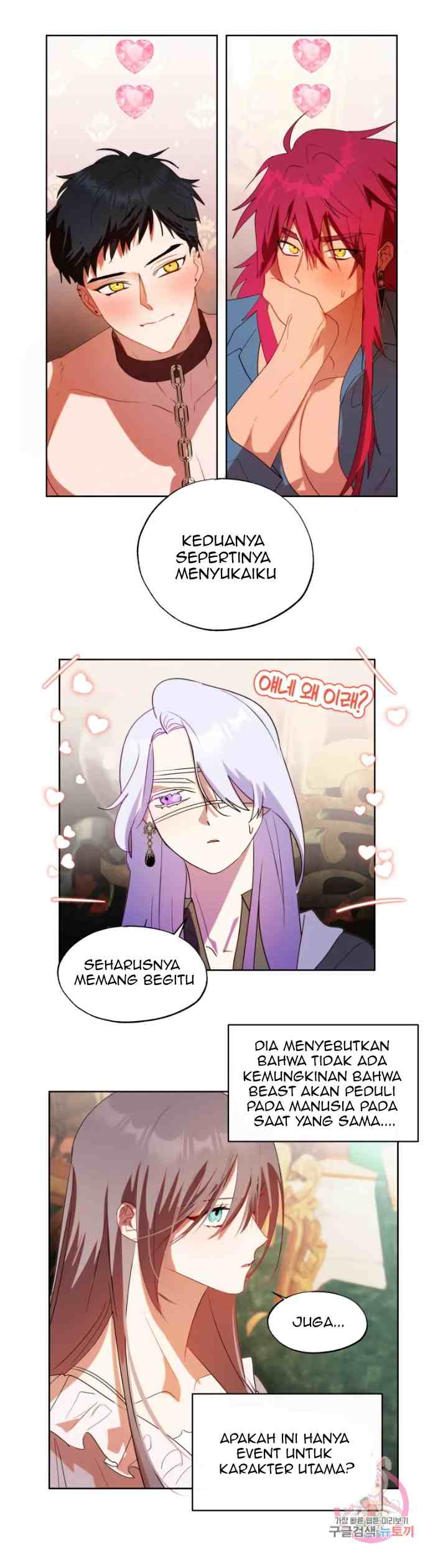 Heart Throbbing Conqueror chapter 51 halaman 11