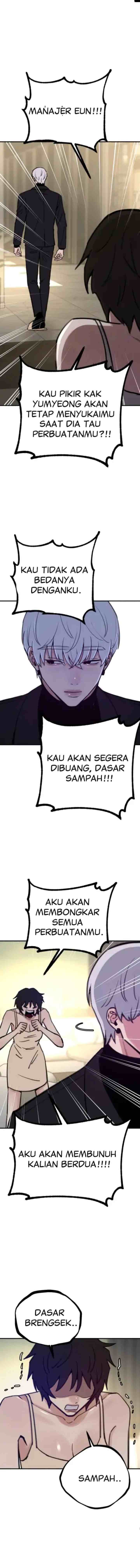 Muse On Yumyeong chapter 47 halaman 13