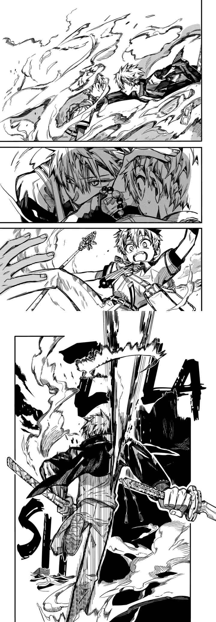 Jibaku Shounen Hanako-kun chapter 87 halaman 13