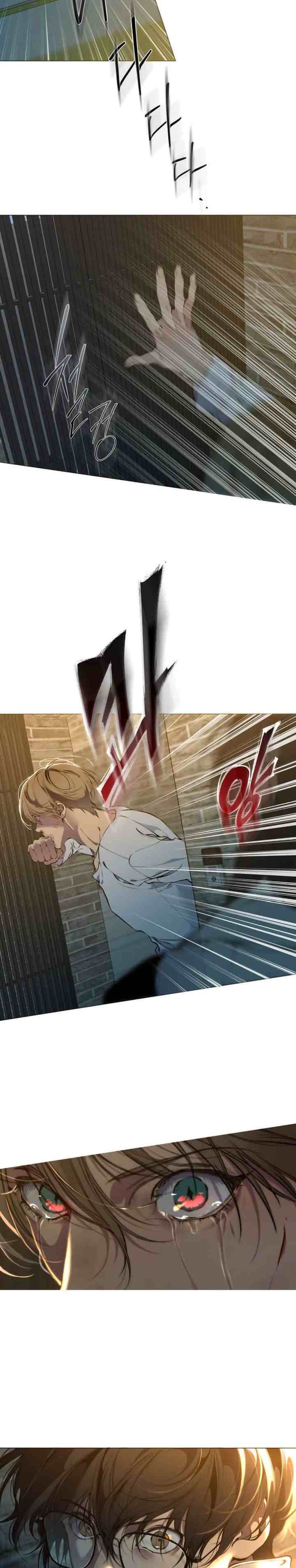 Lost in the Cloud chapter 87 halaman 4