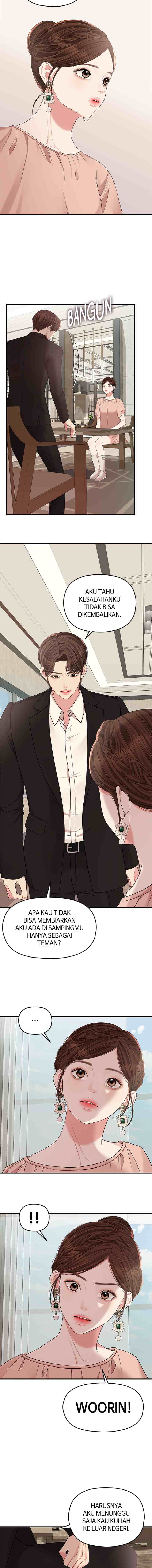 To You, Who Kept the Star chapter 66 halaman 18