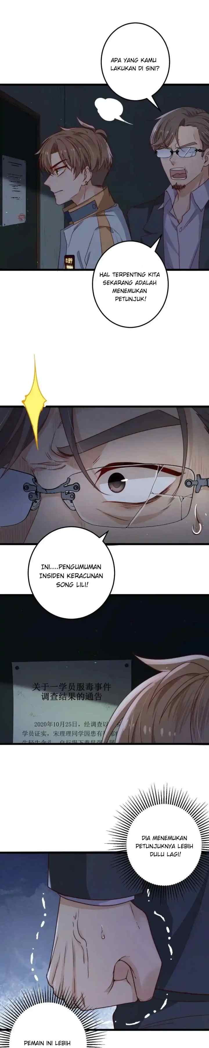 Escape Game chapter 33 halaman 10