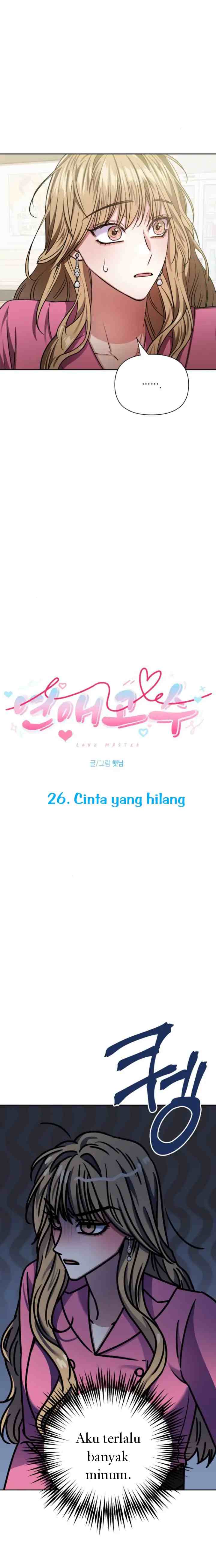 Love Master chapter 26 halaman 4
