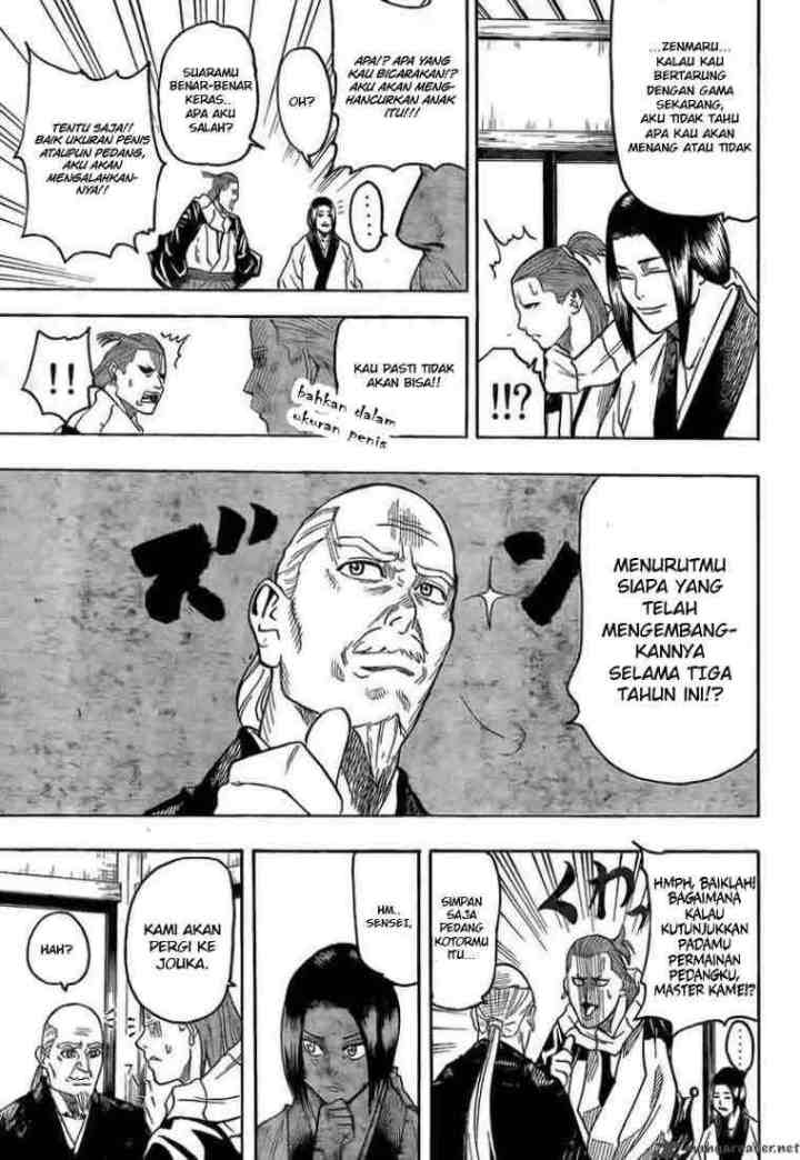 Gamaran chapter 17 halaman 5