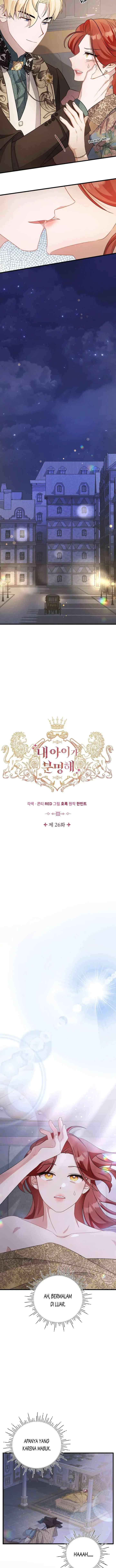 I'm Sure It's My Baby chapter 26 halaman 7