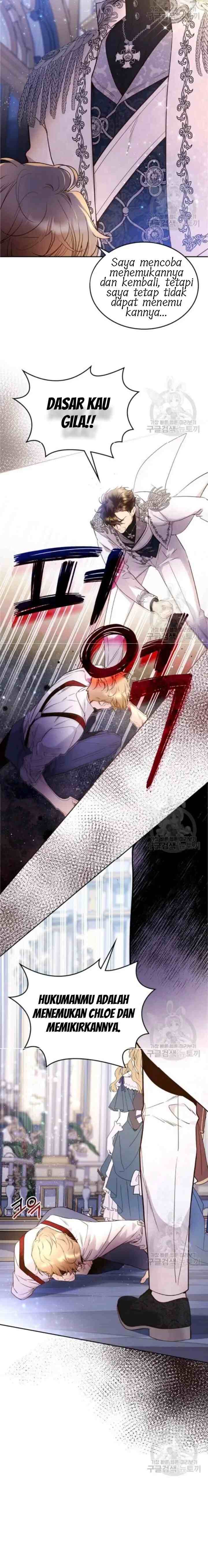 Béatrice chapter 66 halaman 7