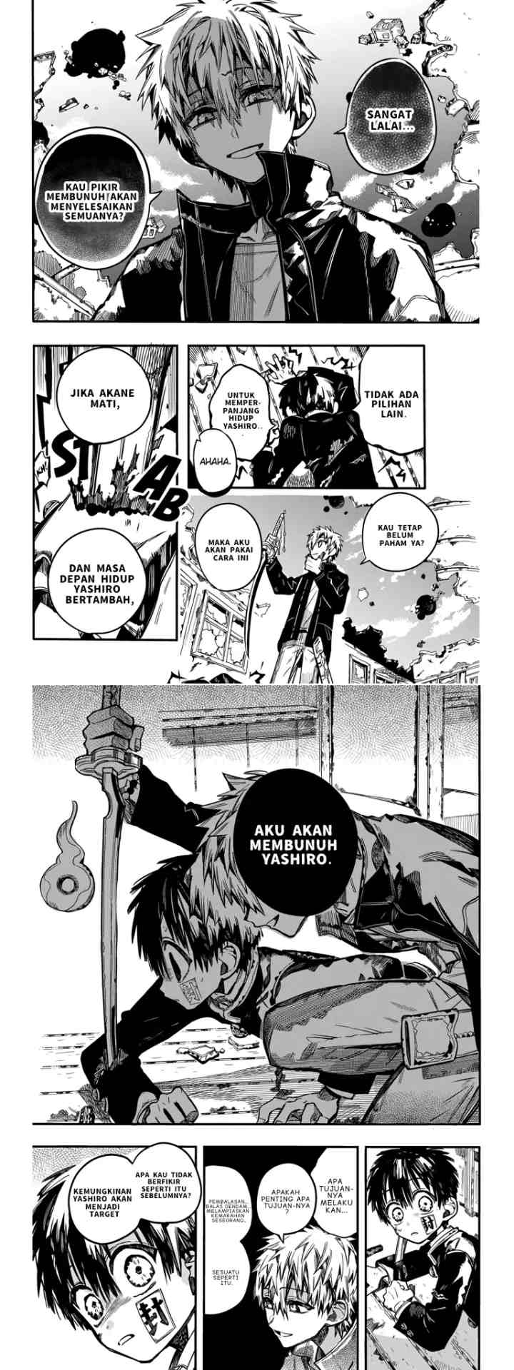 Jibaku Shounen Hanako-kun chapter 85 halaman 14