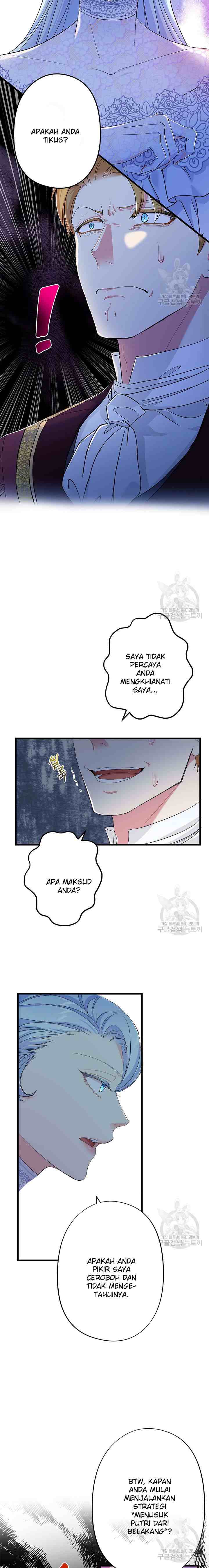 I'm a Villainess, Can I Die? chapter 57 halaman 14