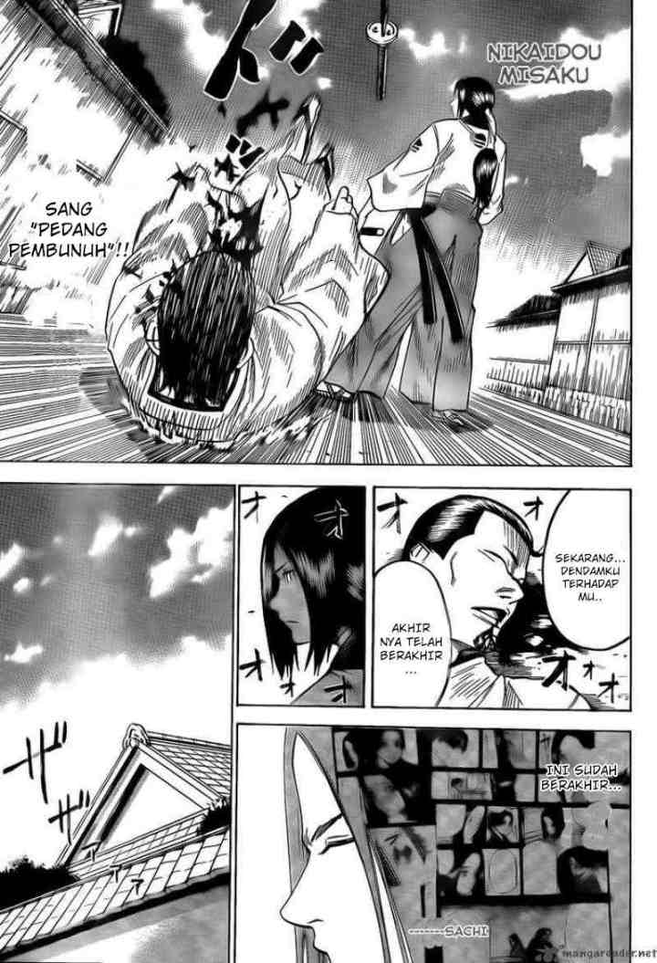 Gamaran chapter 43 halaman 15