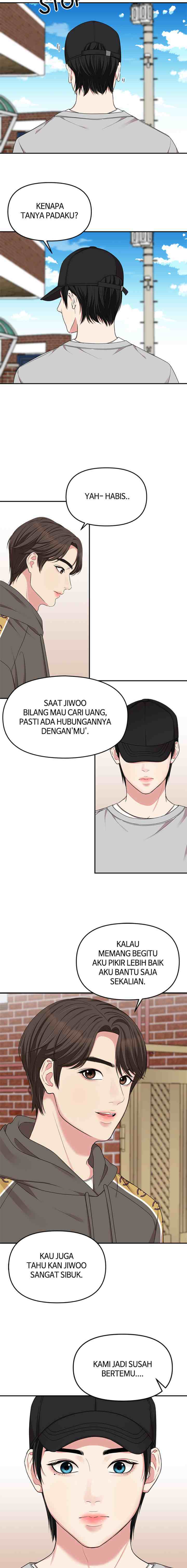 To You, Who Kept the Star chapter 31 halaman 8