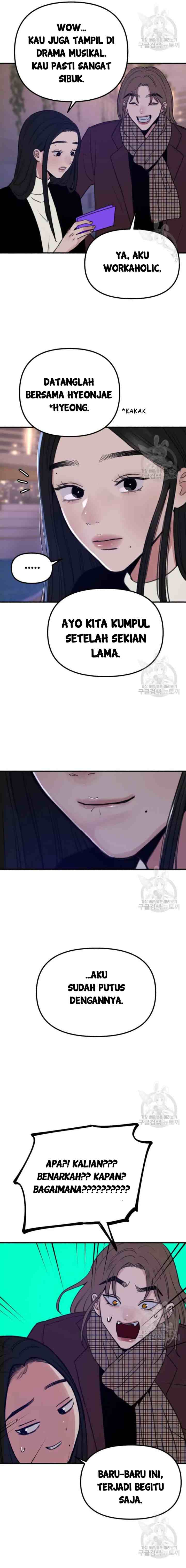 Muse On Yumyeong chapter 14 halaman 13