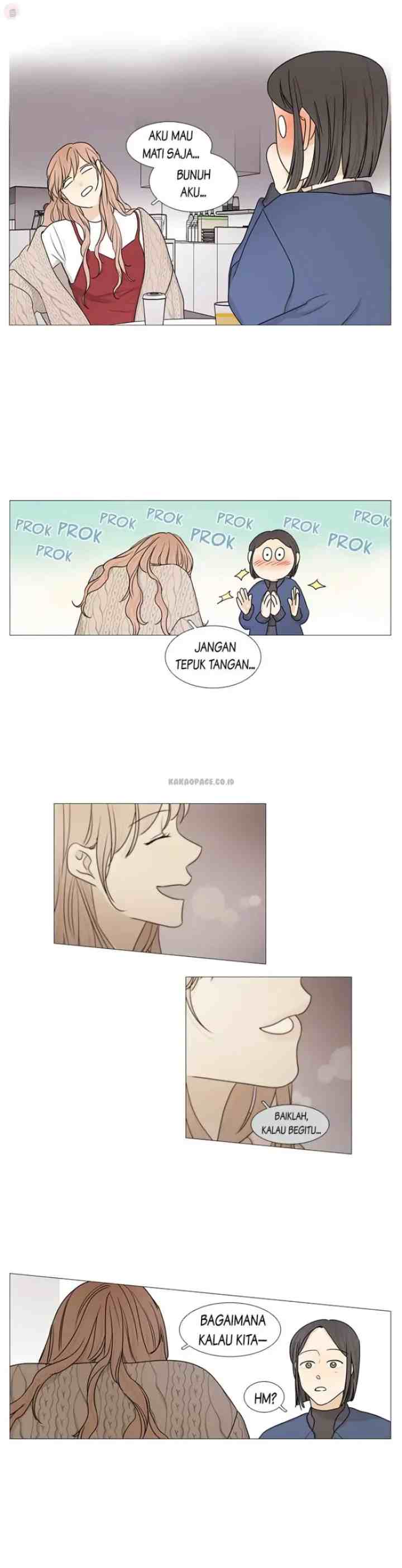 Doryung's Family chapter 47 halaman 14