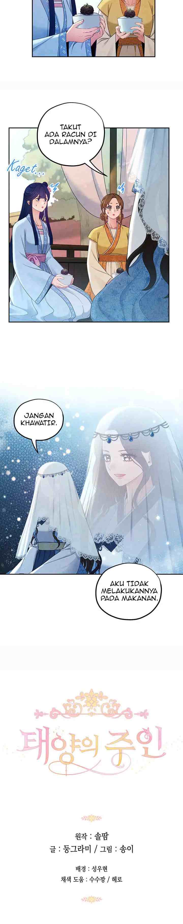 Elixir of the Sun chapter 65 halaman 13