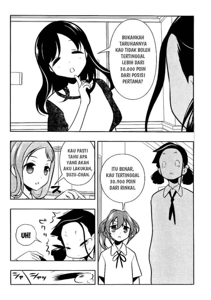 Saki chapter 114 halaman 6