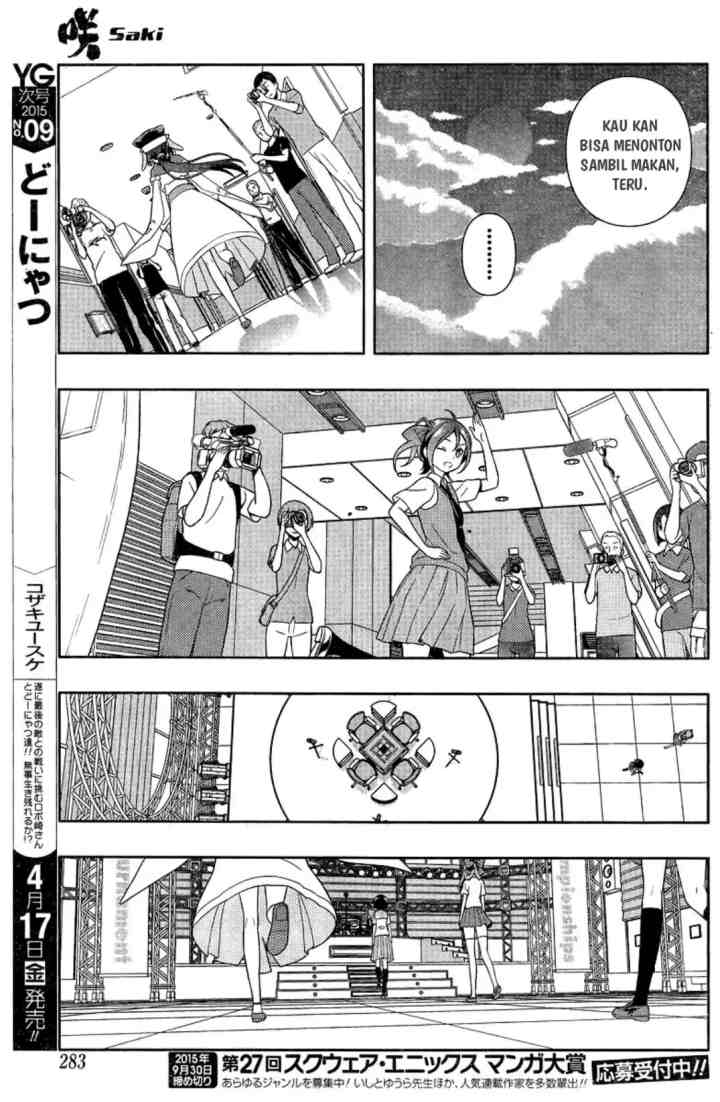 Saki chapter 142 halaman 13