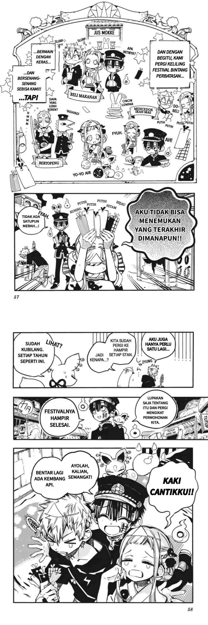 Jibaku Shounen Hanako-kun chapter 37 halaman 12