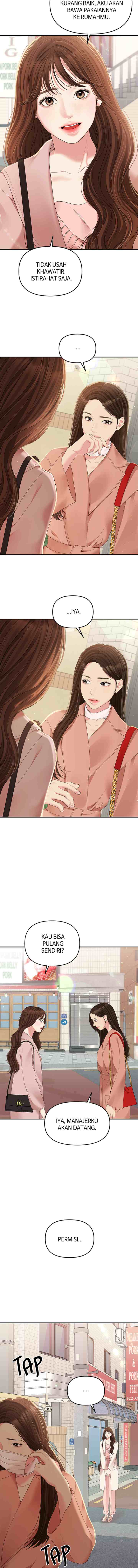 To You, Who Kept the Star chapter 106 halaman 17