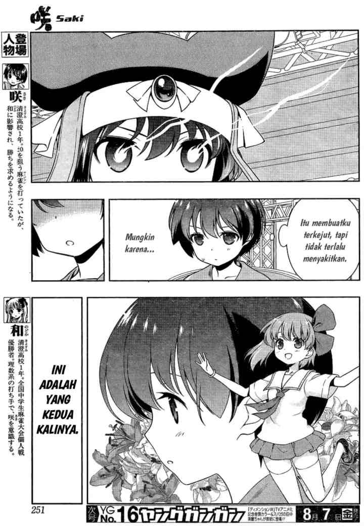 Saki chapter 145 halaman 4