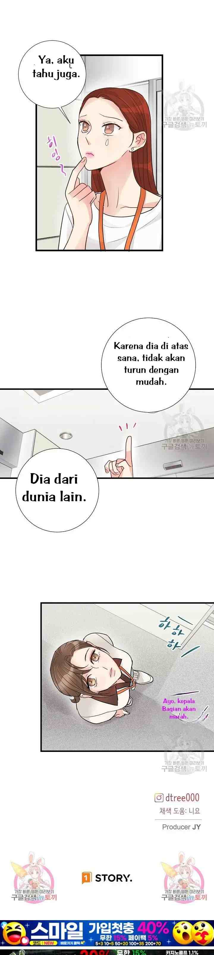 Beast's Footprints chapter 1 halaman 16