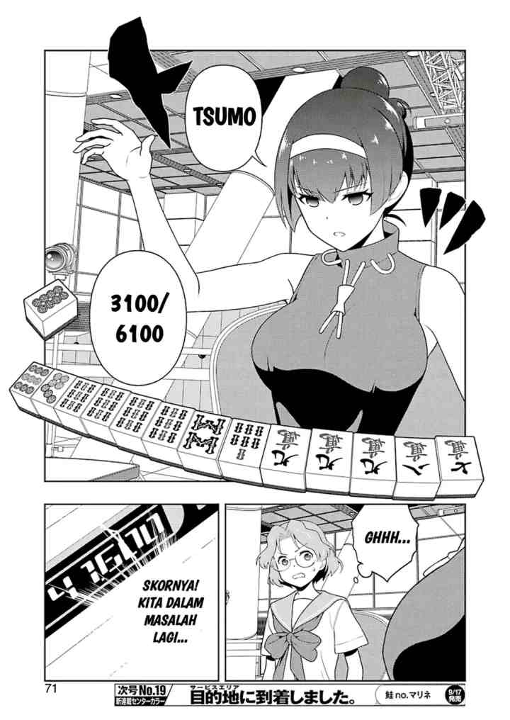 Saki chapter 236 halaman 5