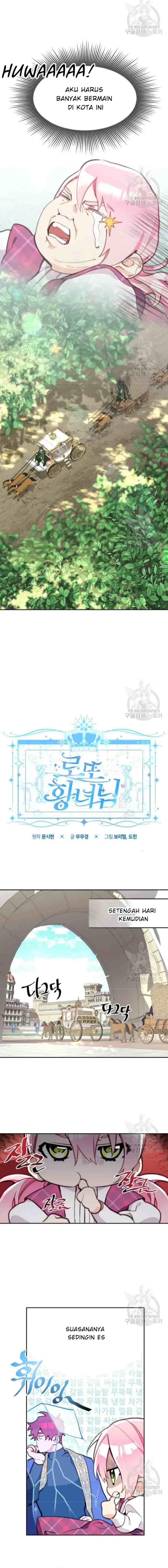 Lotto Princess chapter 12 halaman 6