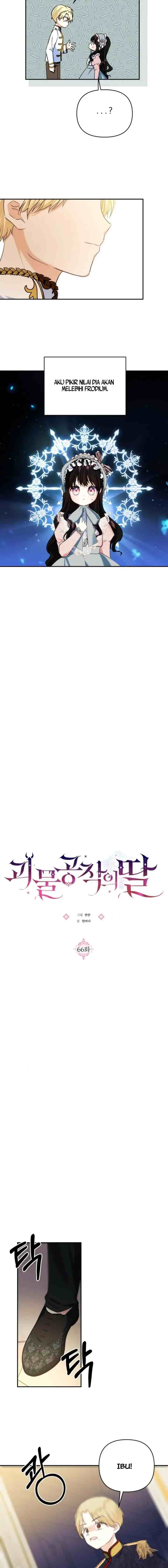 Monster Duke's Daughter chapter 66 halaman 5